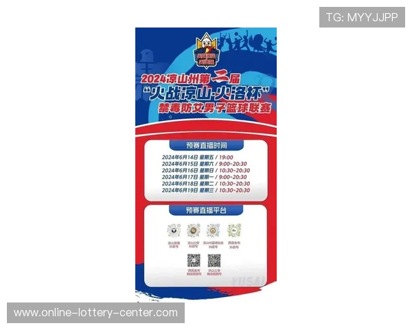 奥运会精彩赛事实时直播全面覆盖 每场比赛尽在掌握