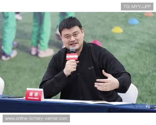 姚明博客：从篮球传奇到公益大使的跨界之路与未来展望