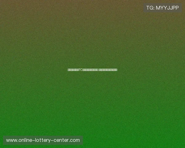 广州恒大与首尔FC激烈对决精彩全场回放 高清视频带你重温赛场瞬间